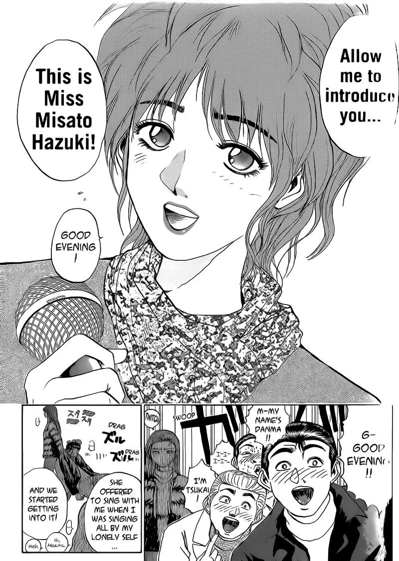 Shounan Junai Gumi Chapter 245 page 4
