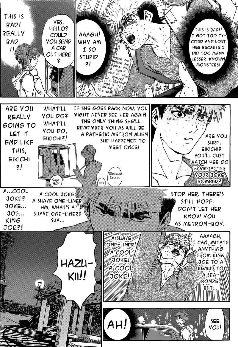 Shounan Junai Gumi Chapter 245 page 12