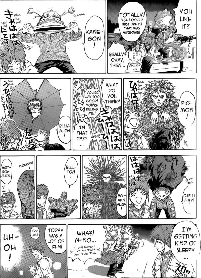 Shounan Junai Gumi Chapter 245 page 11