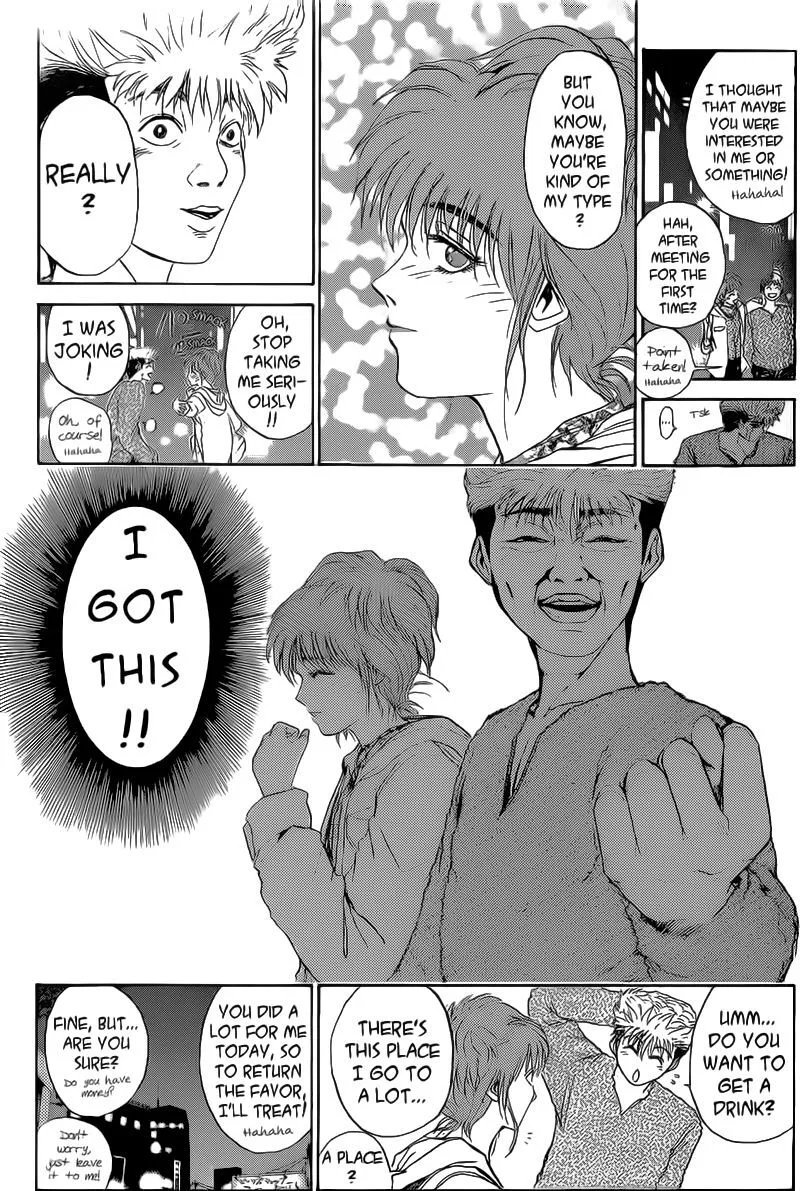 Shounan Junai Gumi Chapter 245 page 8