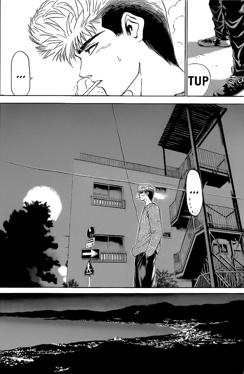 Shounan Junai Gumi Chapter 246 page 13