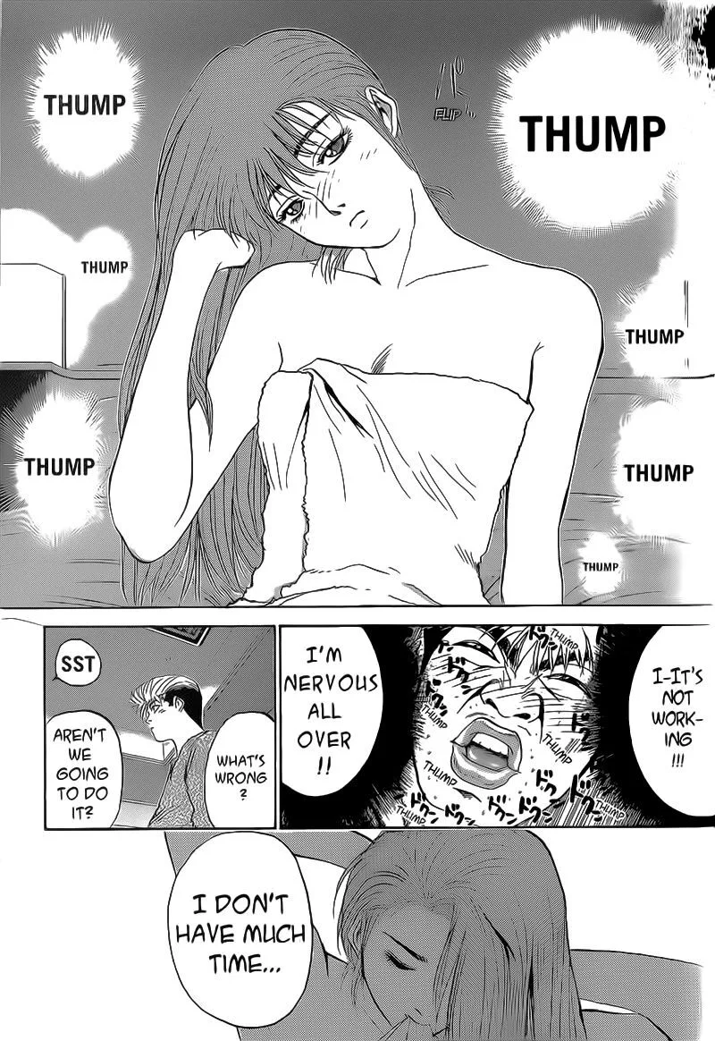 Shounan Junai Gumi Chapter 246 page 7
