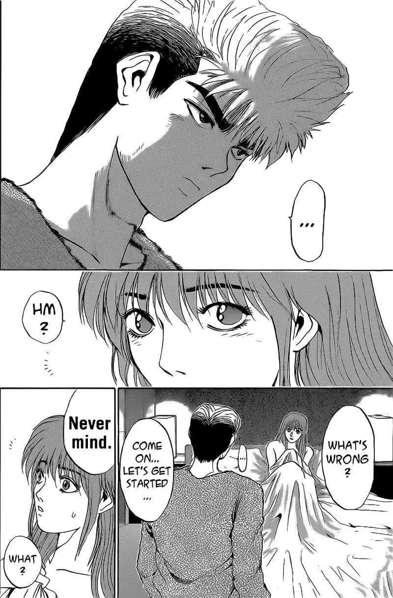Shounan Junai Gumi Chapter 246 page 9