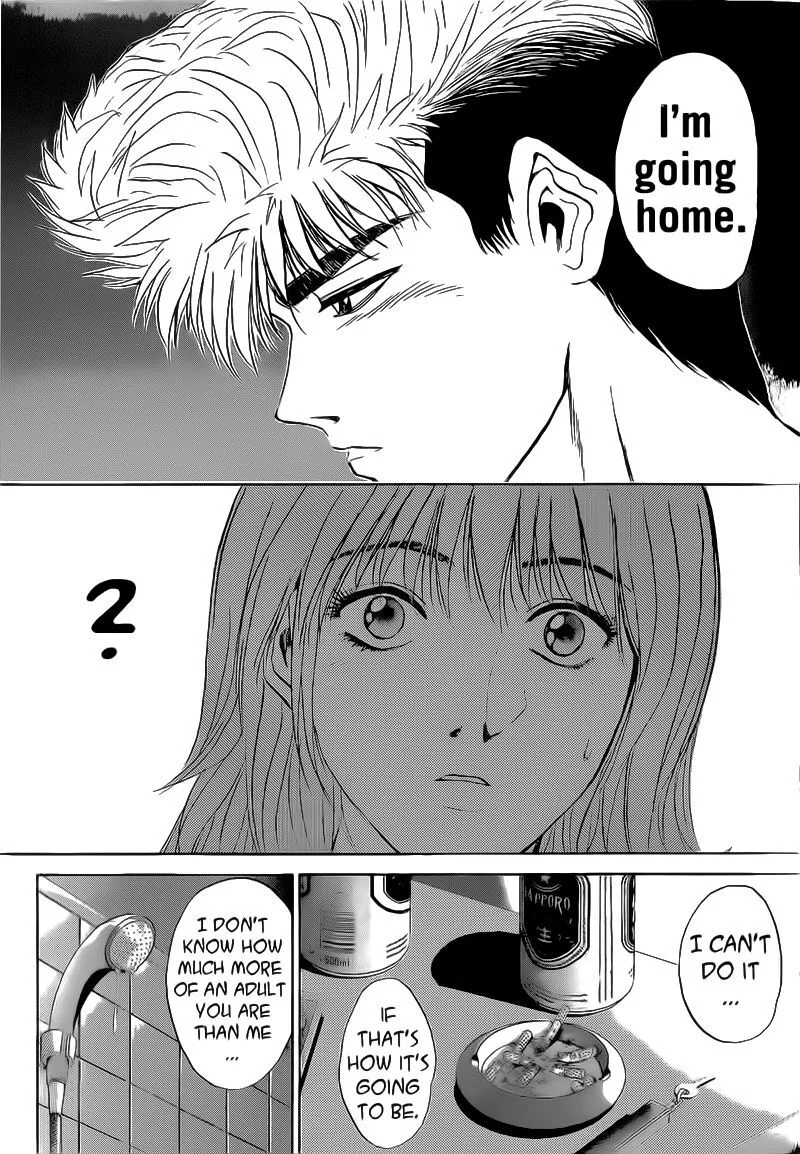 Shounan Junai Gumi Chapter 246 page 10