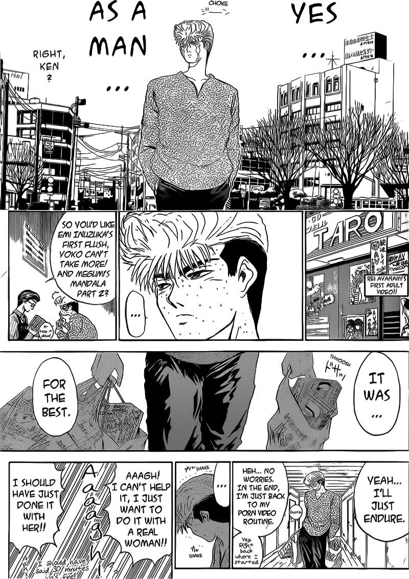 Shounan Junai Gumi Chapter 246 page 16