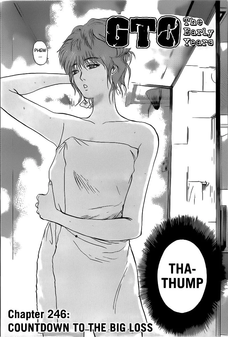 Shounan Junai Gumi Chapter 246 page 2