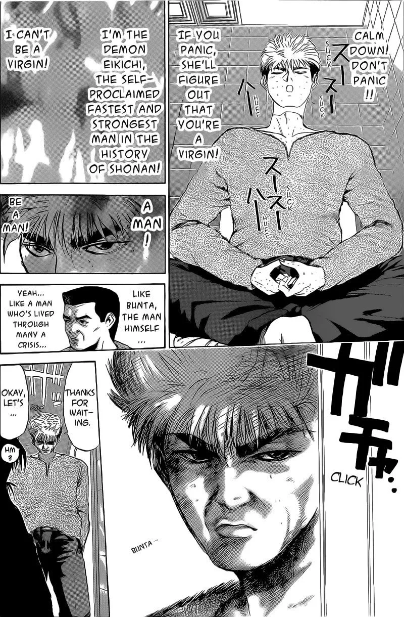 Shounan Junai Gumi Chapter 246 page 4