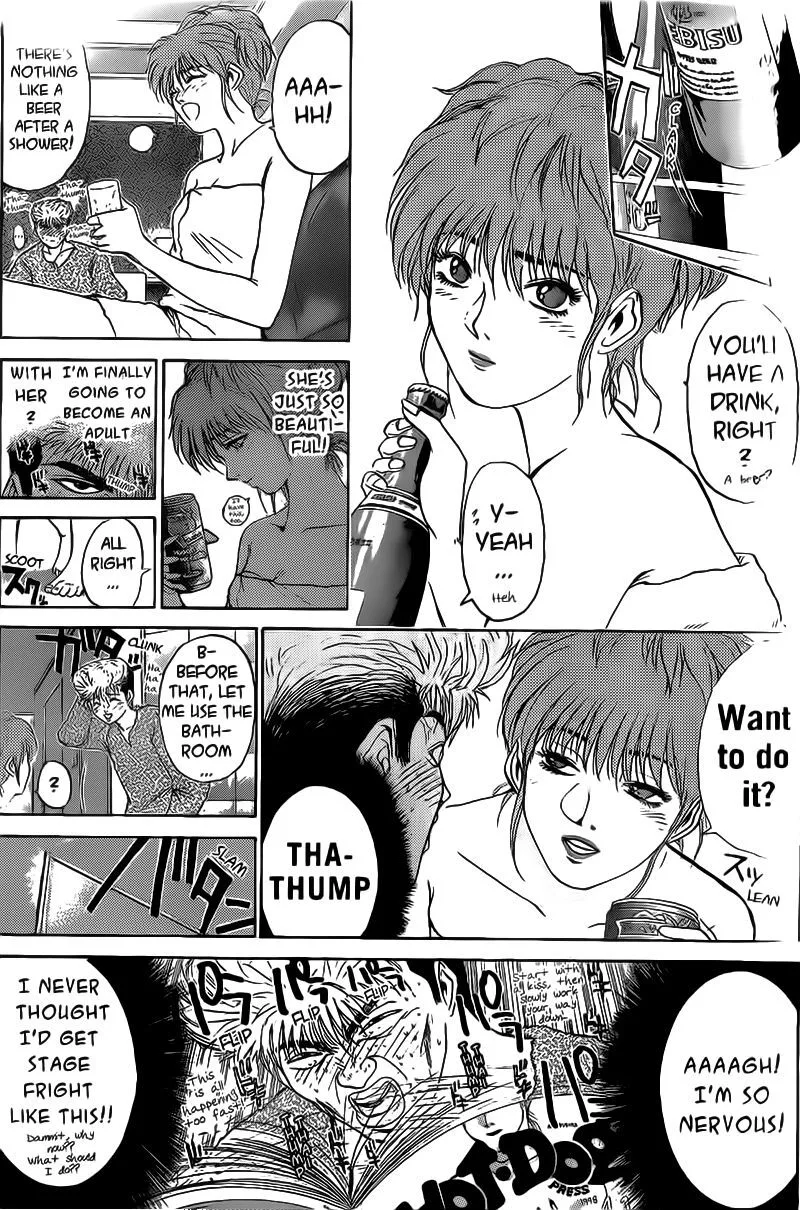 Shounan Junai Gumi Chapter 246 page 3