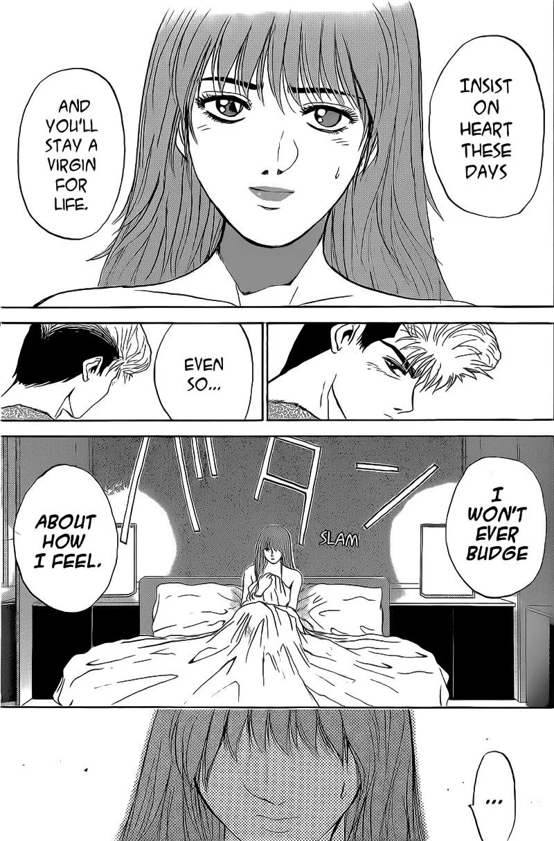 Shounan Junai Gumi Chapter 246 page 12
