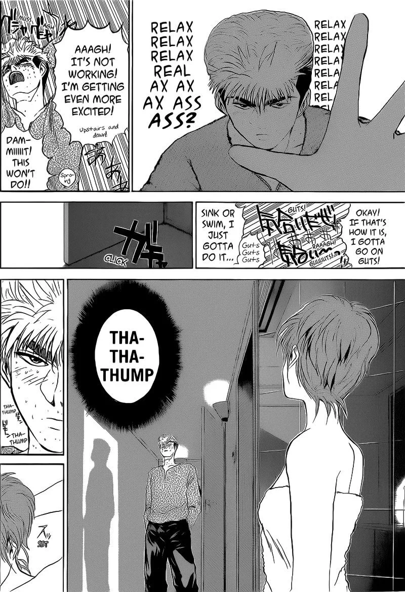 Shounan Junai Gumi Chapter 246 page 6