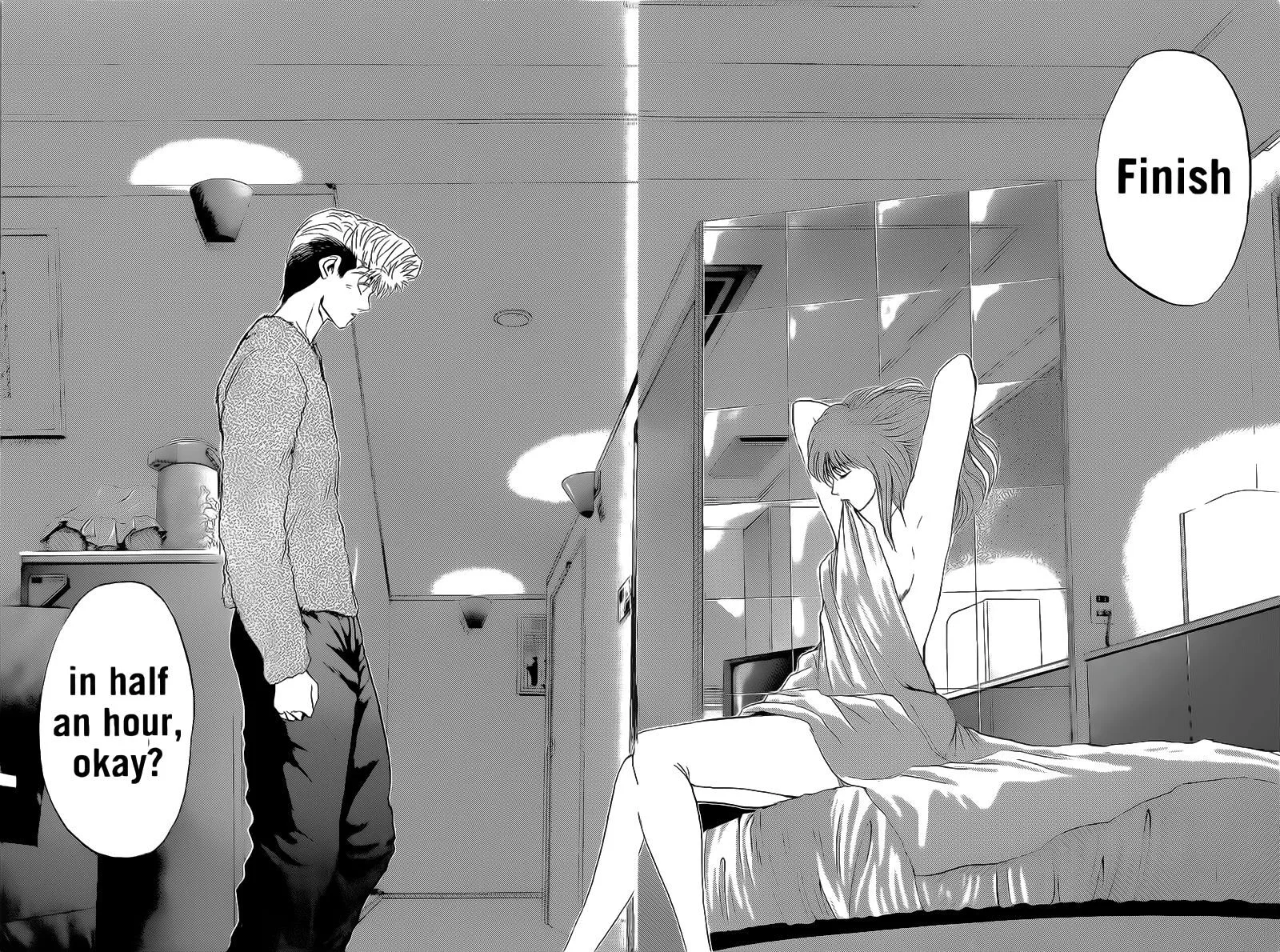 Shounan Junai Gumi Chapter 246 page 8