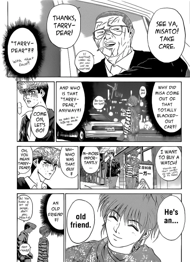 Shounan Junai Gumi Chapter 247 page 16