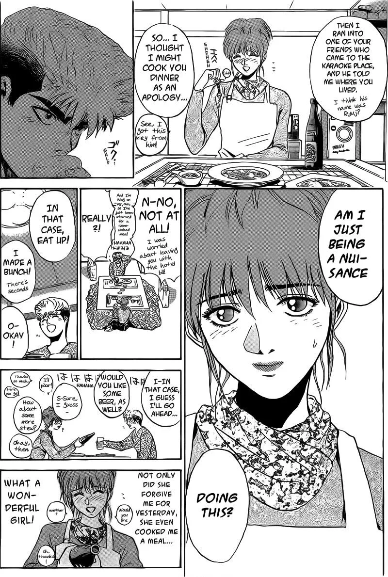 Shounan Junai Gumi Chapter 247 page 6