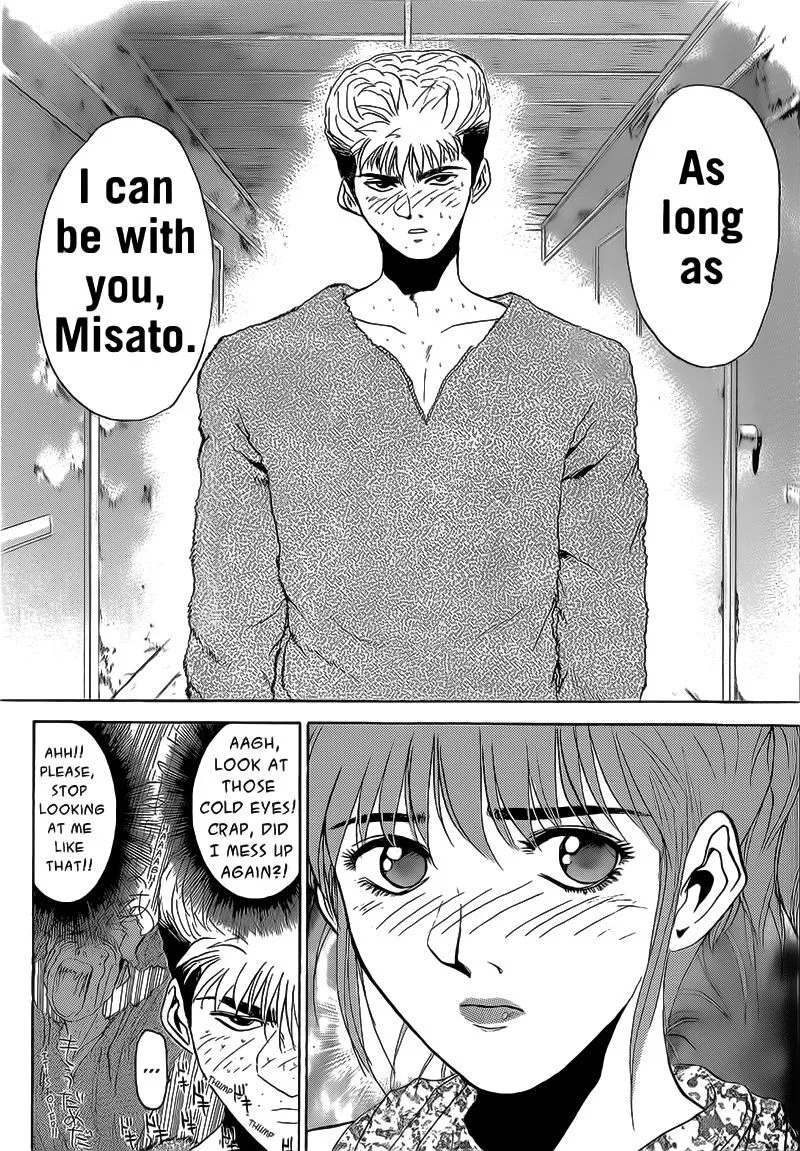 Shounan Junai Gumi Chapter 247 page 9