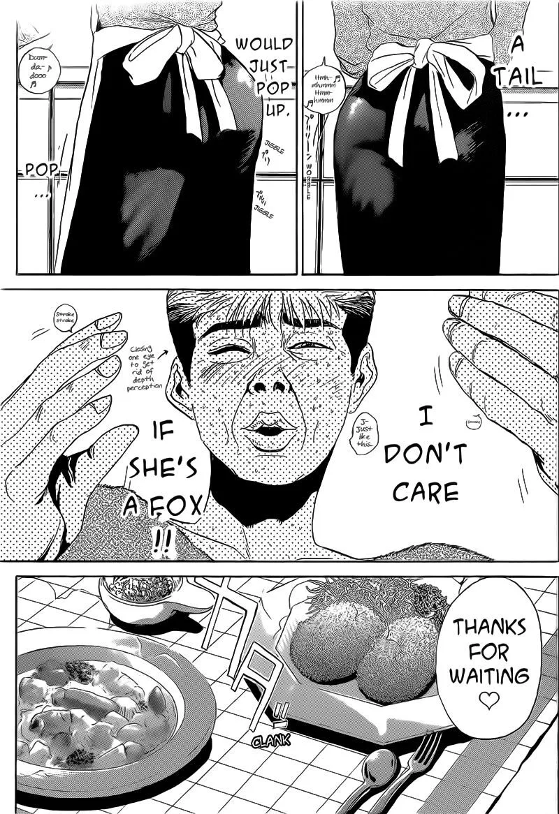 Shounan Junai Gumi Chapter 247 page 3