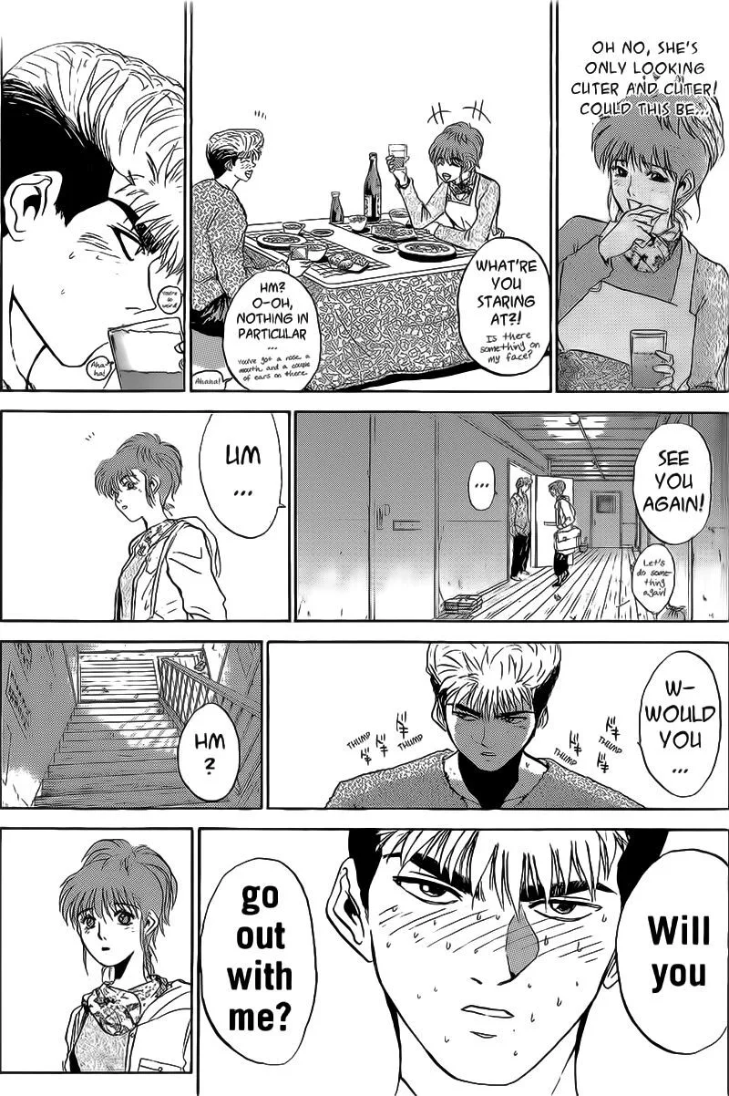 Shounan Junai Gumi Chapter 247 page 7