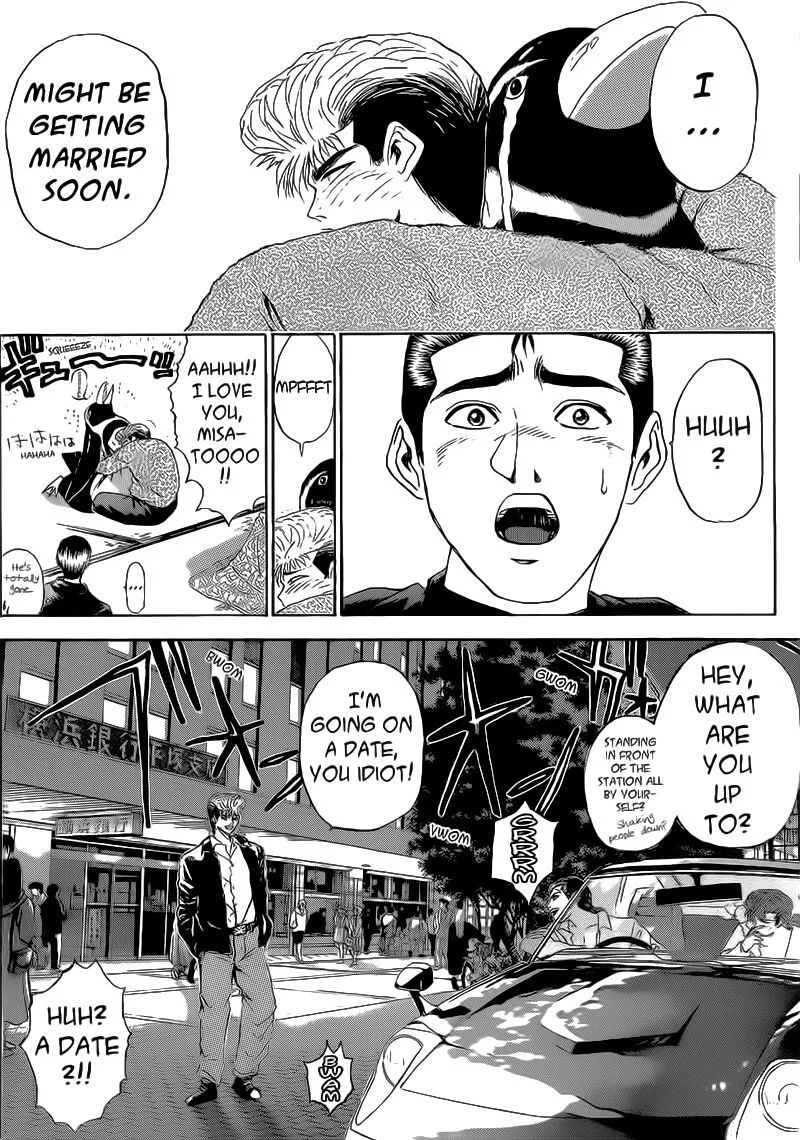 Shounan Junai Gumi Chapter 247 page 12