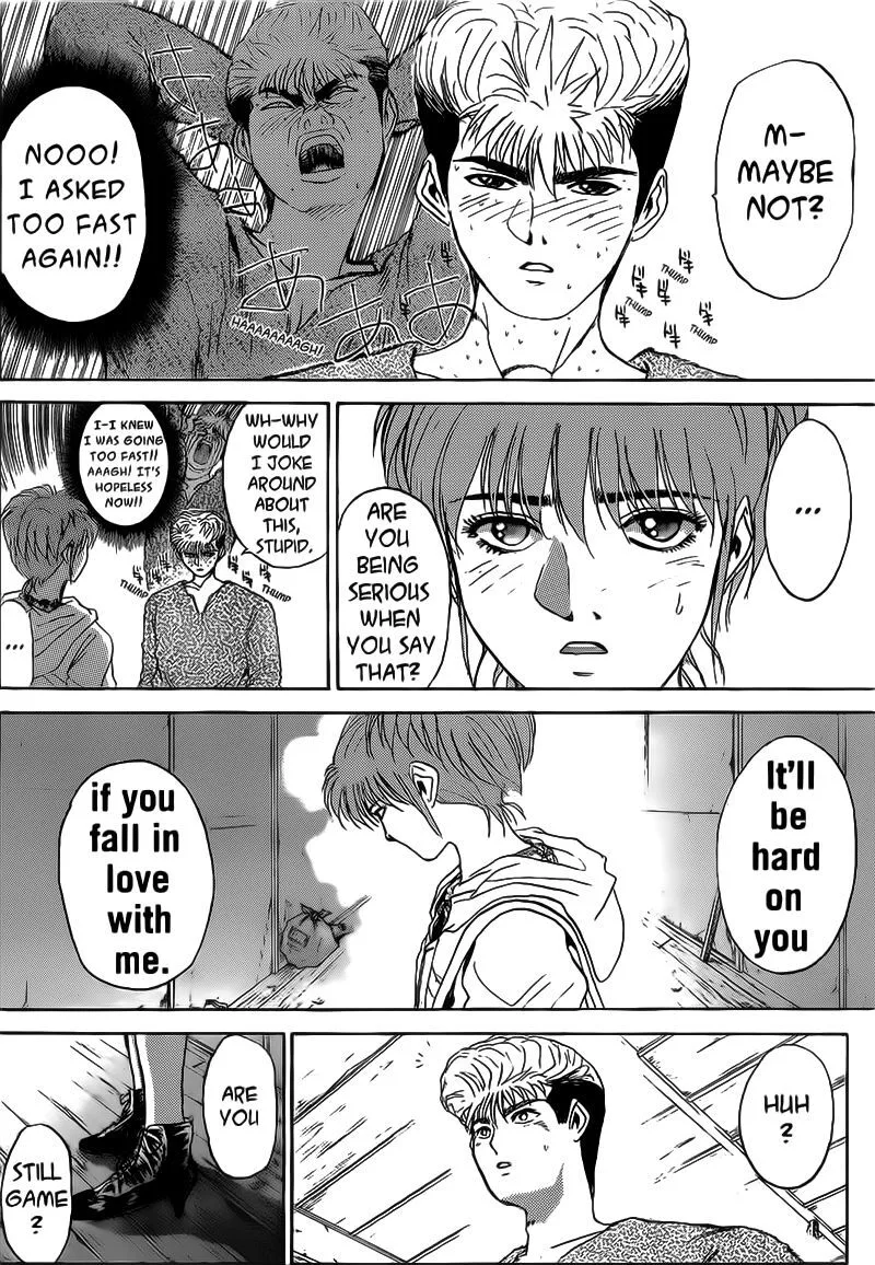 Shounan Junai Gumi Chapter 247 page 8