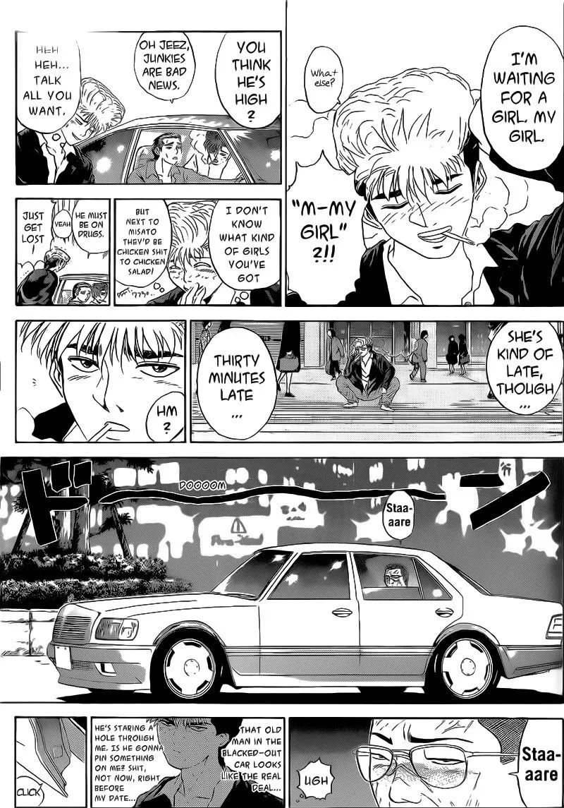 Shounan Junai Gumi Chapter 247 page 13