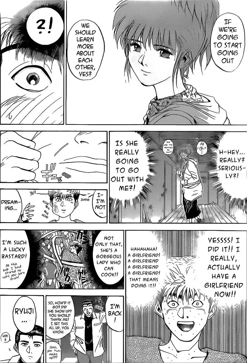 Shounan Junai Gumi Chapter 247 page 11