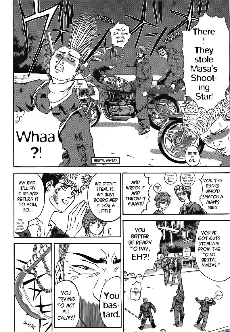 Shounan Junai Gumi Chapter 248 page 10