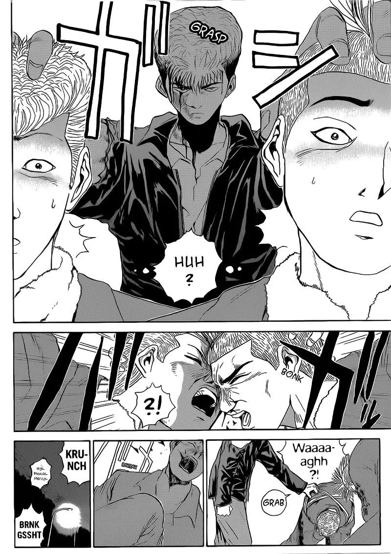Shounan Junai Gumi Chapter 248 page 16