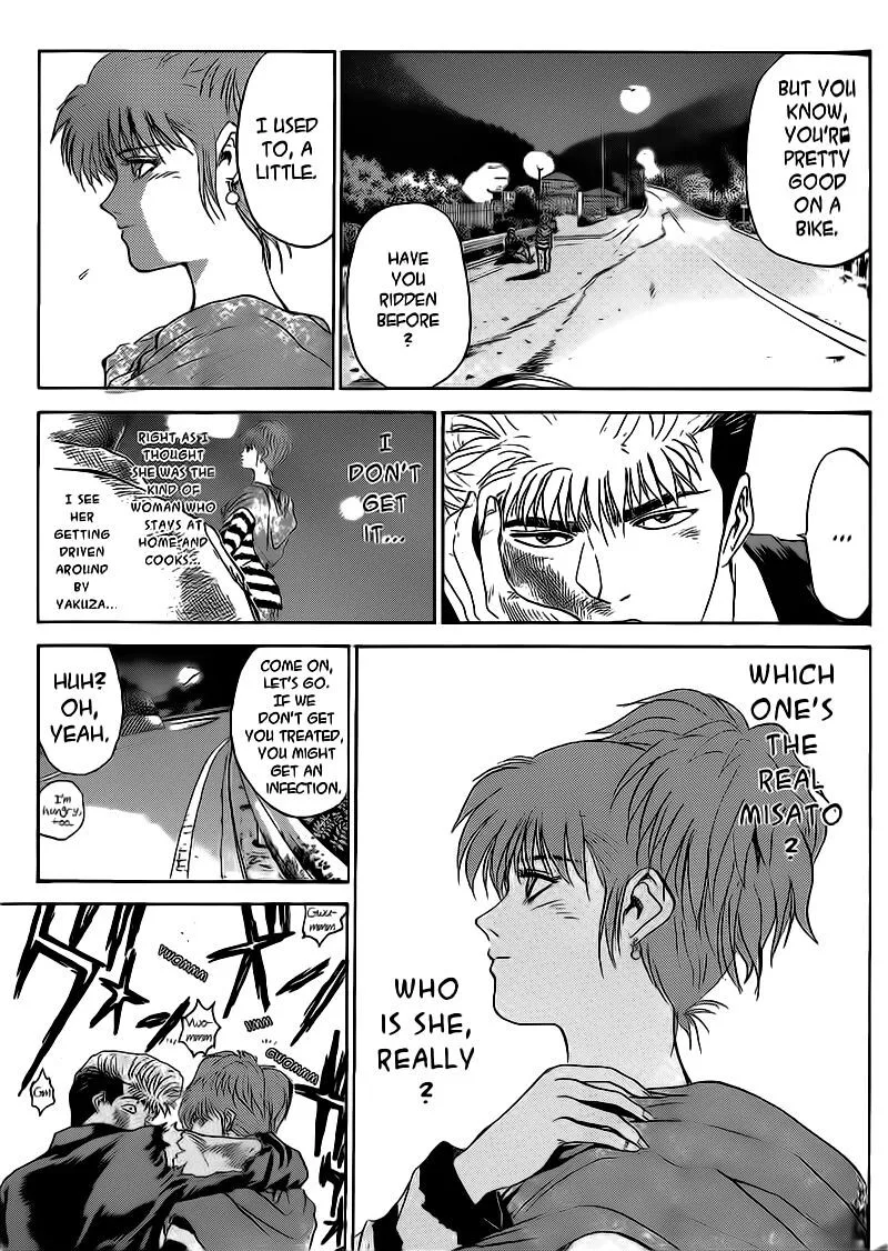 Shounan Junai Gumi Chapter 248 page 9