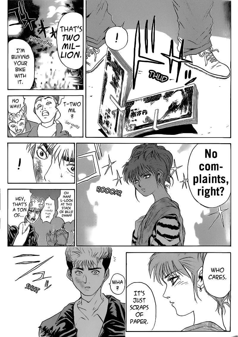 Shounan Junai Gumi Chapter 248 page 13