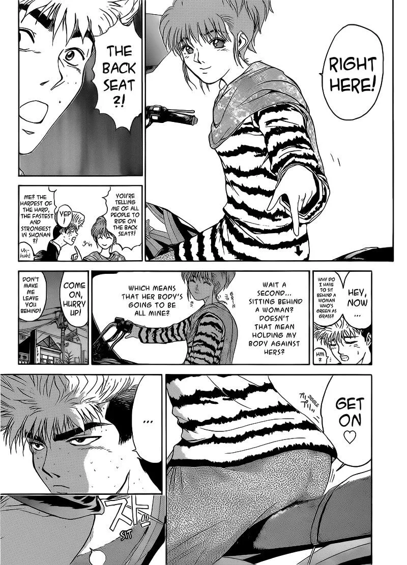 Shounan Junai Gumi Chapter 248 page 5