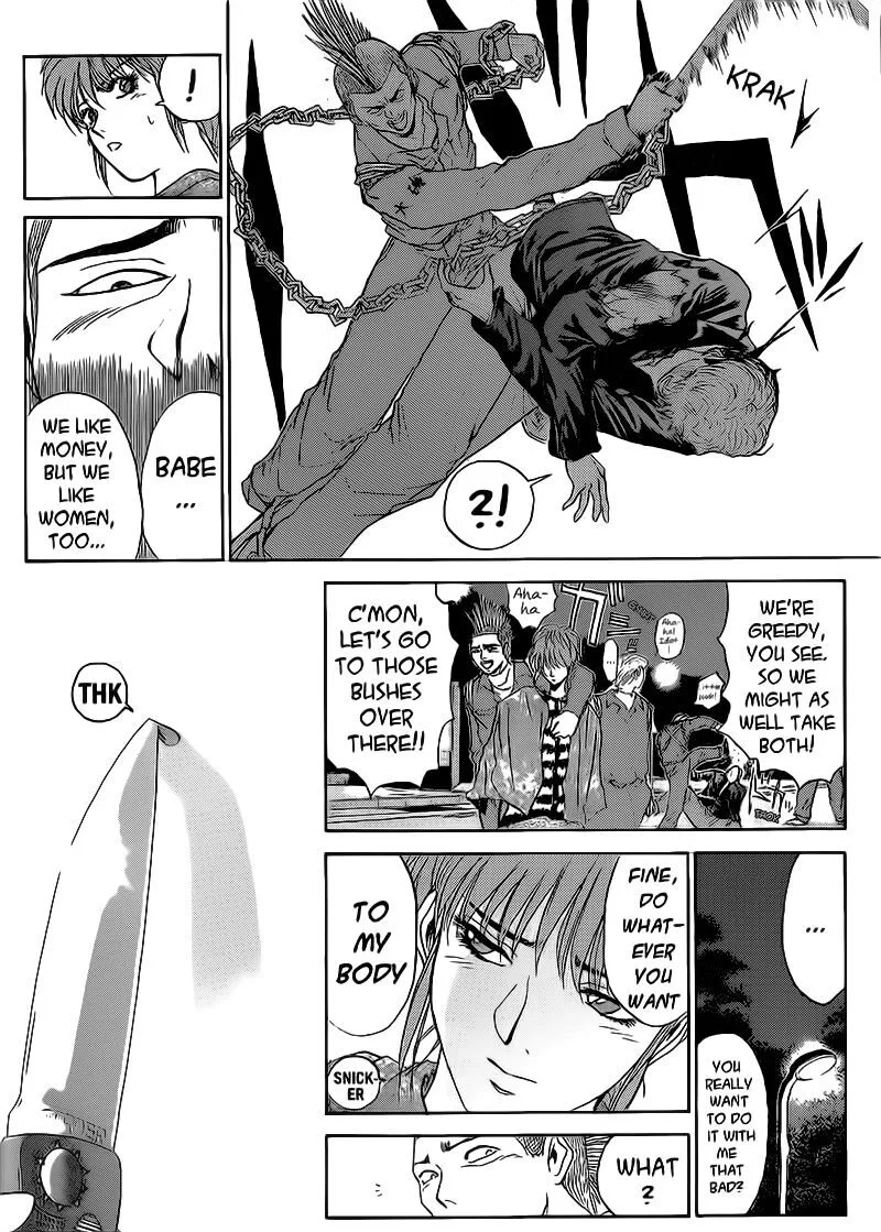 Shounan Junai Gumi Chapter 248 page 14