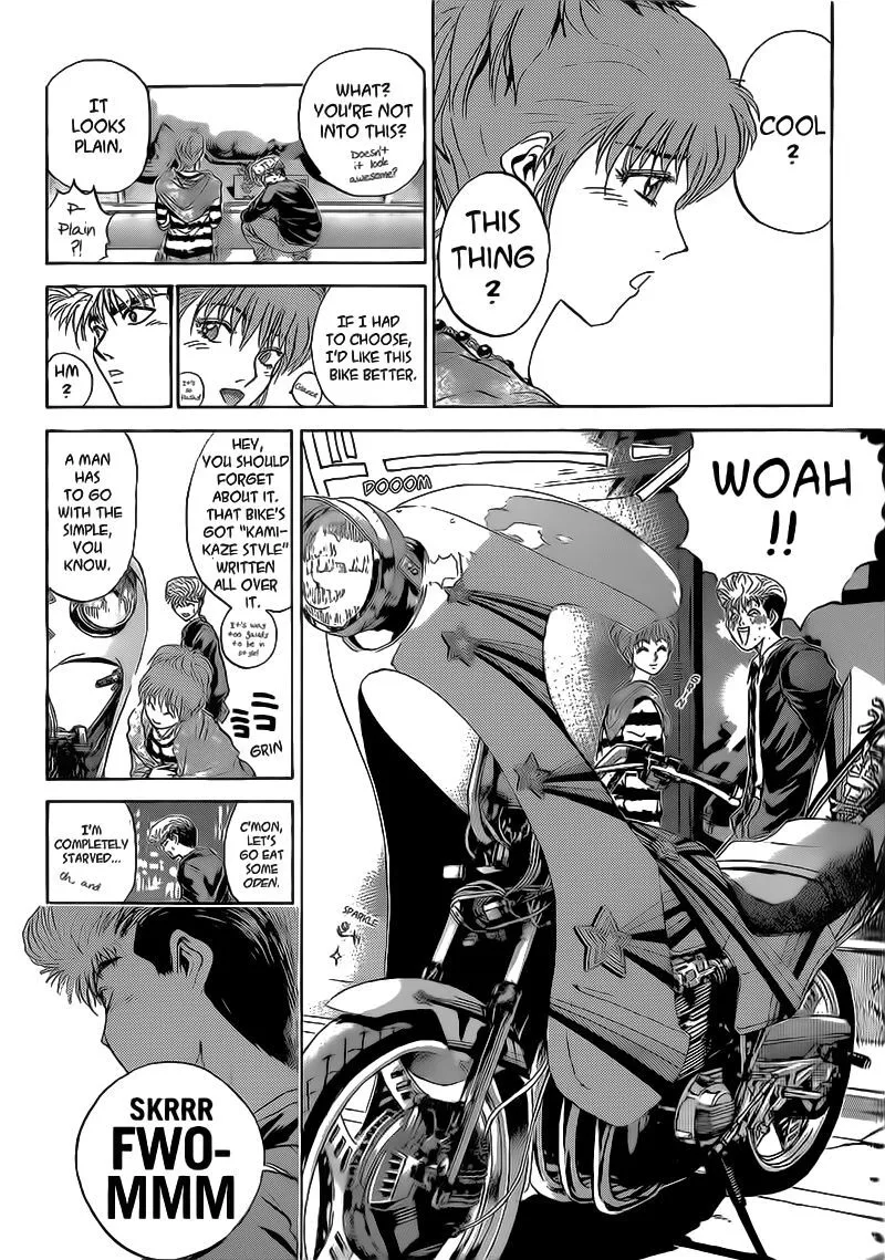 Shounan Junai Gumi Chapter 248 page 3