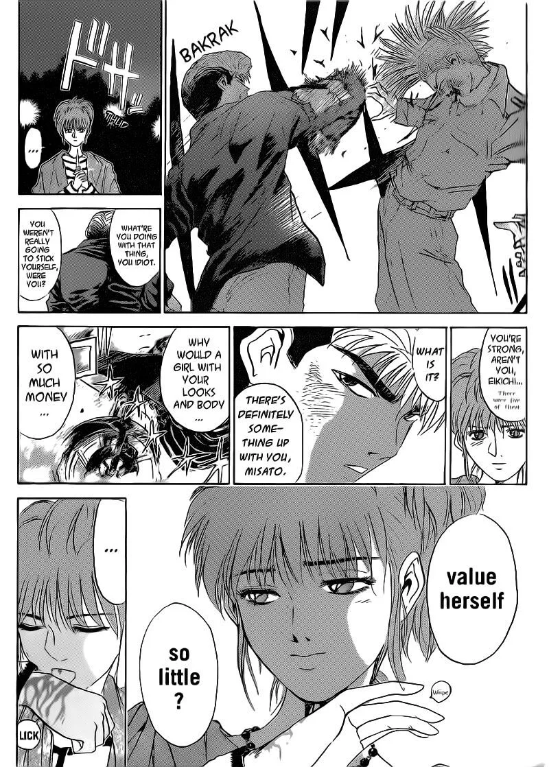 Shounan Junai Gumi Chapter 248 page 17
