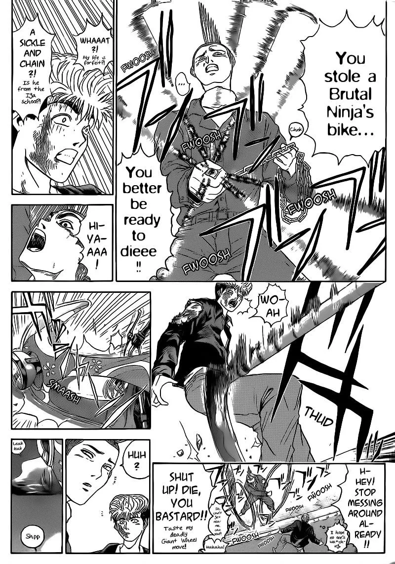 Shounan Junai Gumi Chapter 248 page 11