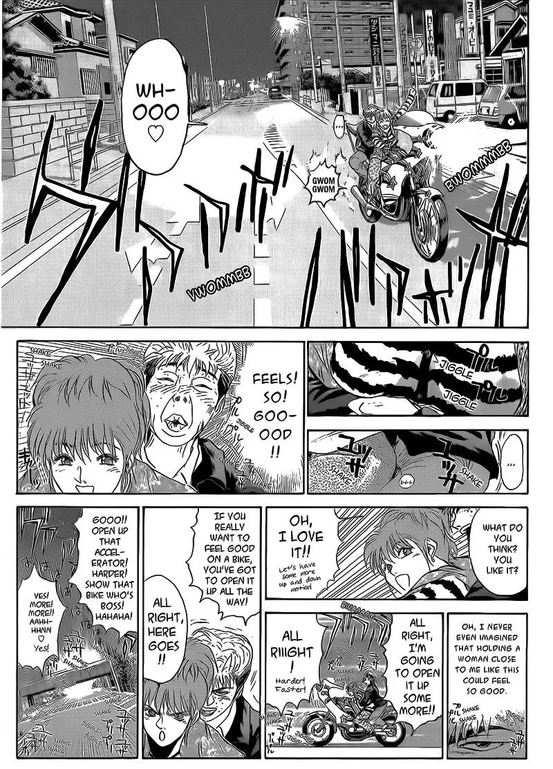 Shounan Junai Gumi Chapter 248 page 7