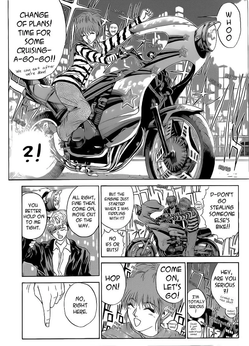 Shounan Junai Gumi Chapter 248 page 4