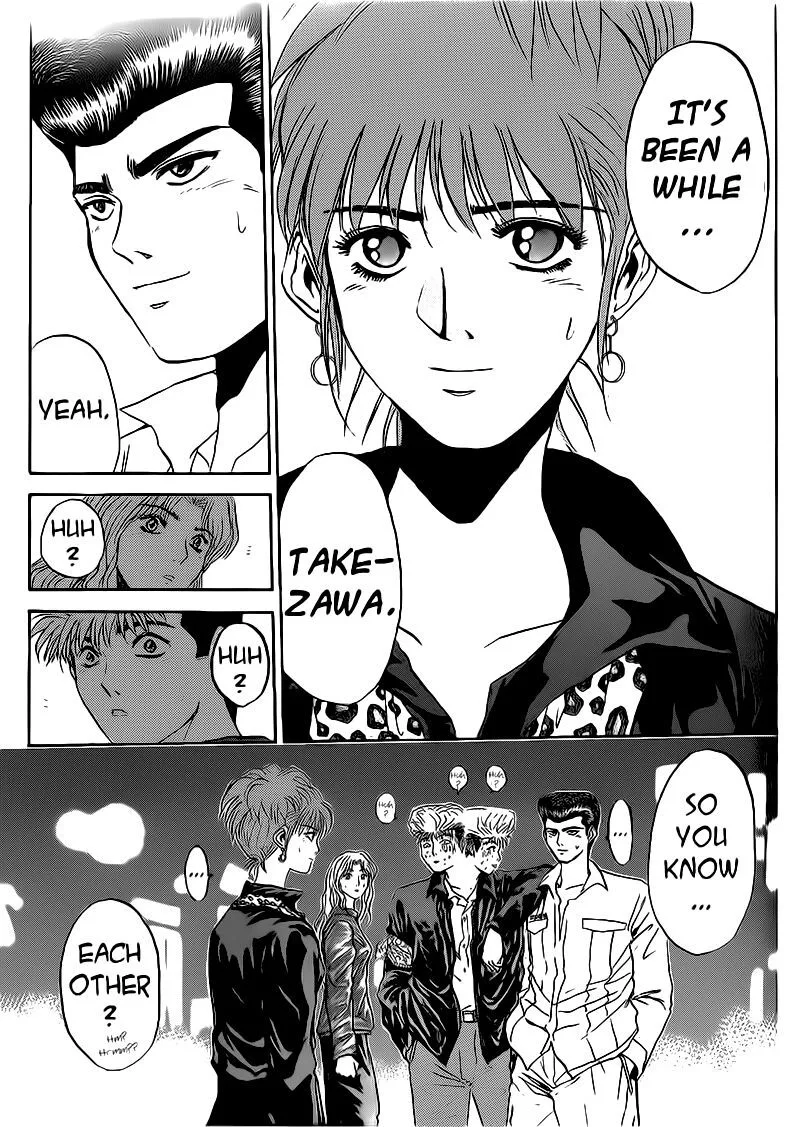 Shounan Junai Gumi Chapter 249 page 19