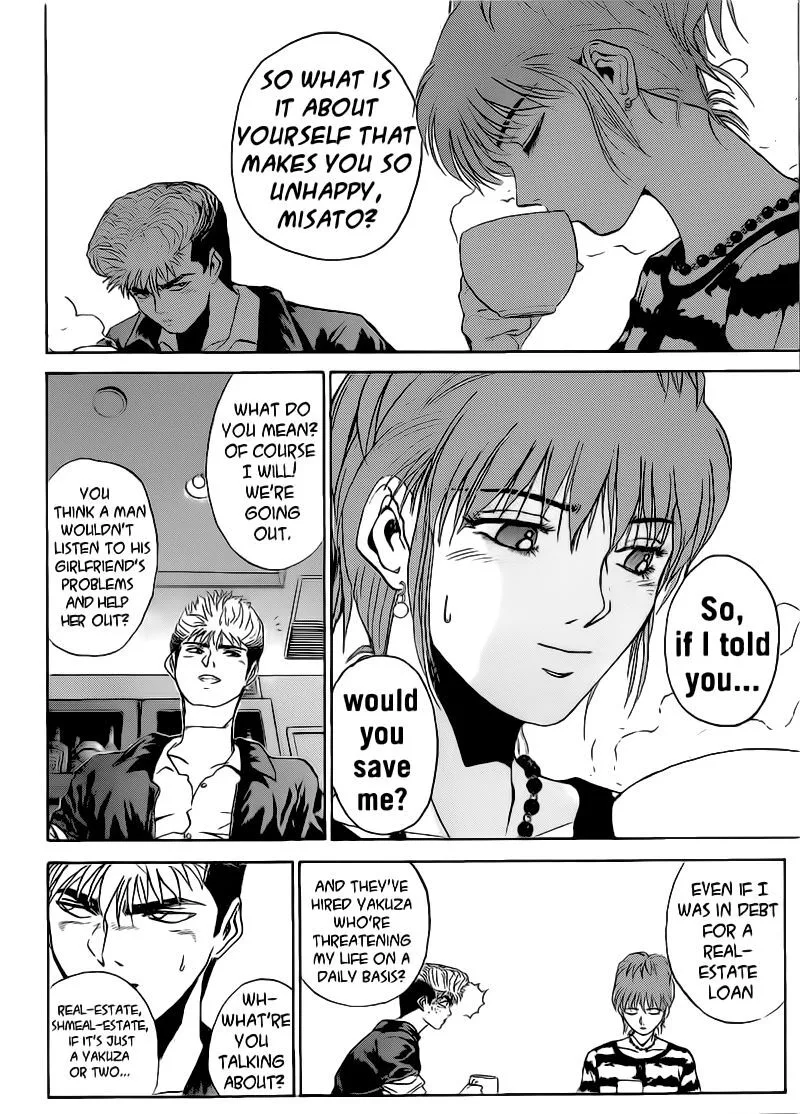 Shounan Junai Gumi Chapter 249 page 4