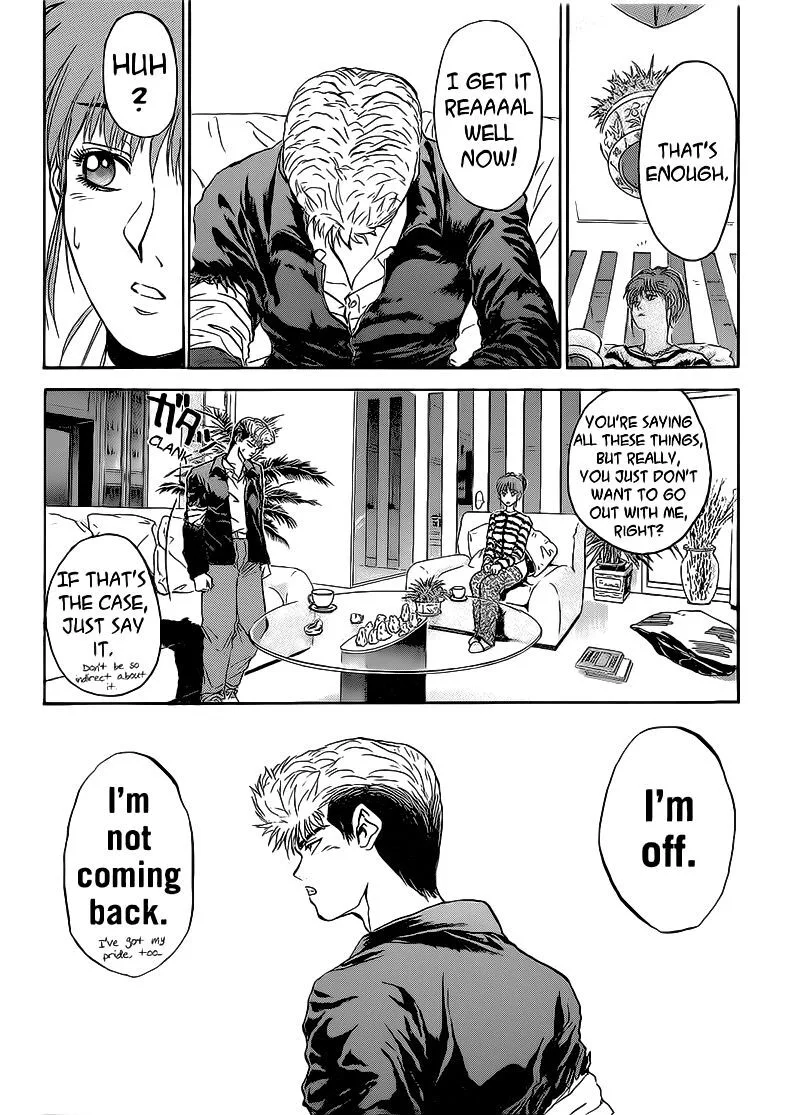 Shounan Junai Gumi Chapter 249 page 7