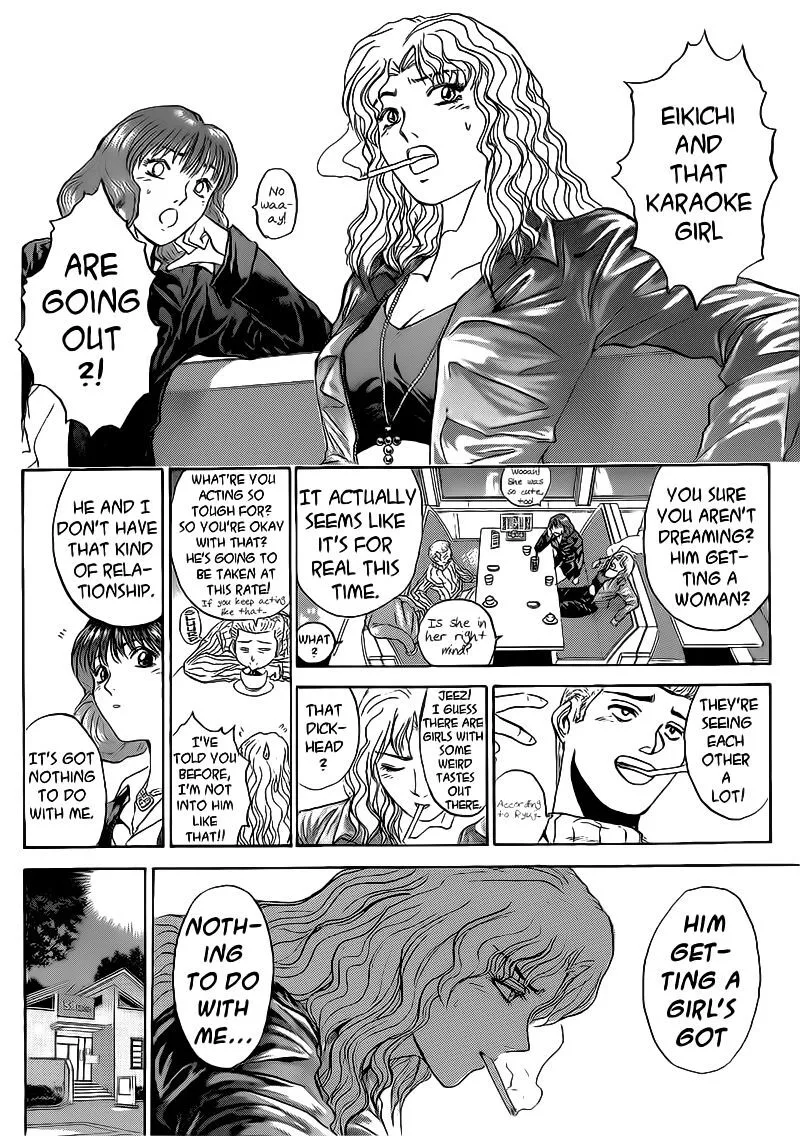 Shounan Junai Gumi Chapter 249 page 12