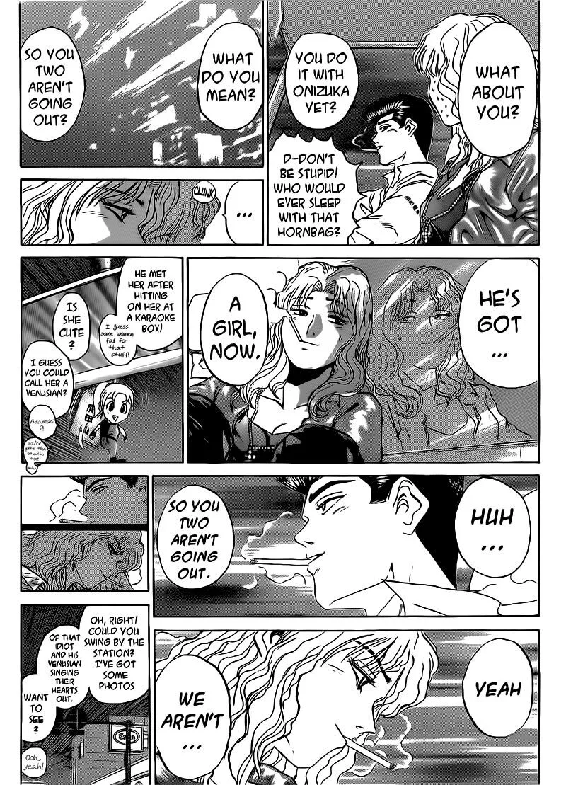 Shounan Junai Gumi Chapter 249 page 16