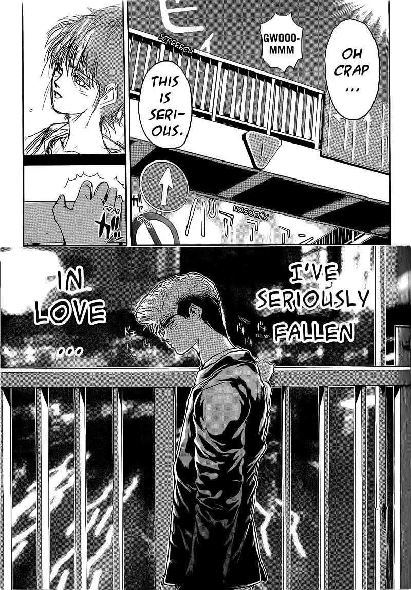 Shounan Junai Gumi Chapter 249 page 11