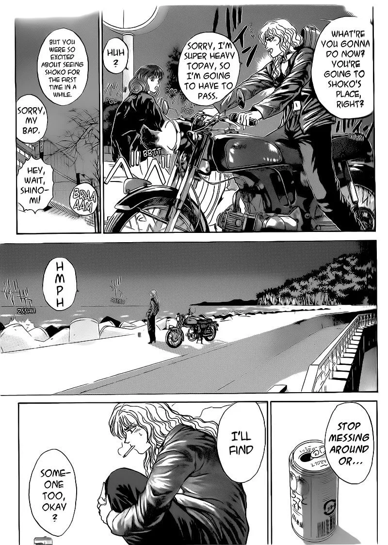 Shounan Junai Gumi Chapter 249 page 13