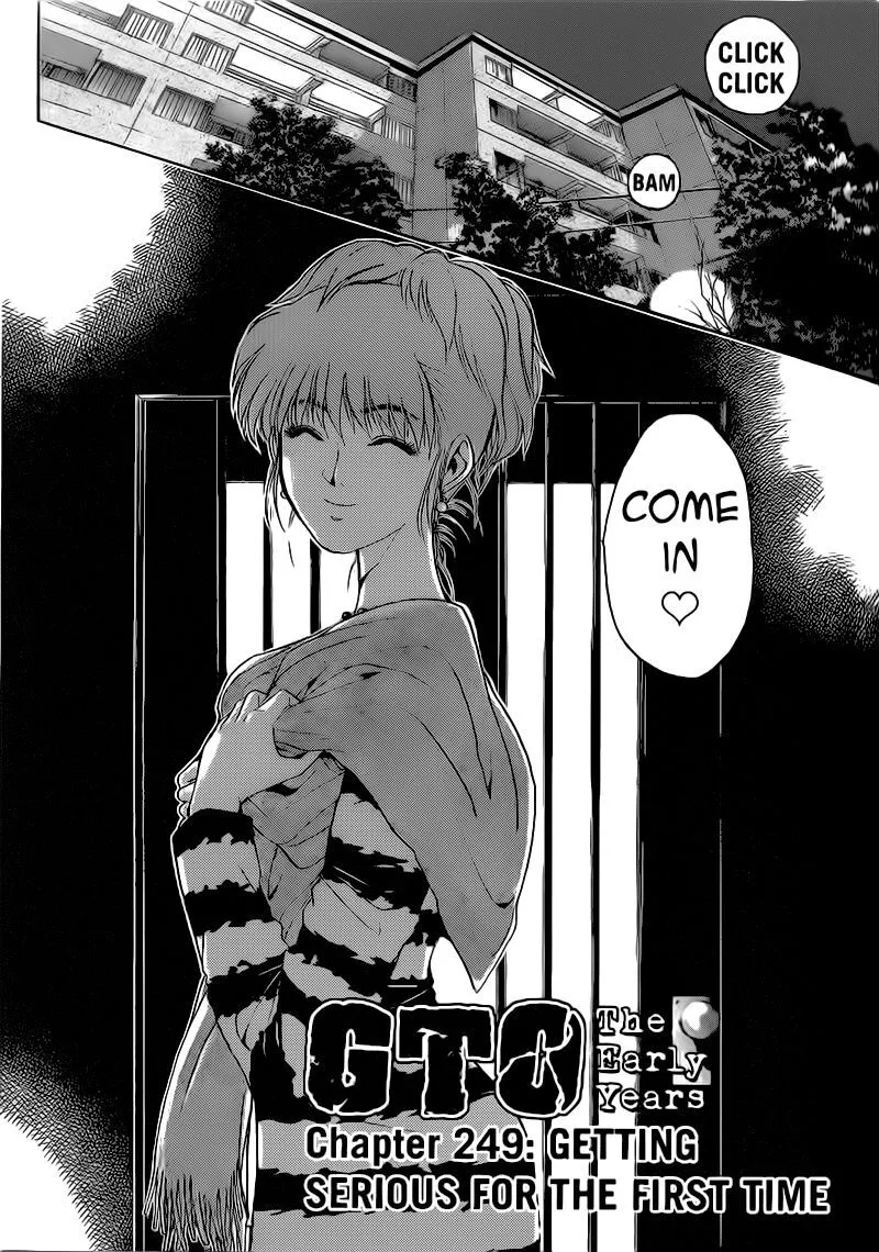 Shounan Junai Gumi Chapter 249 page 1