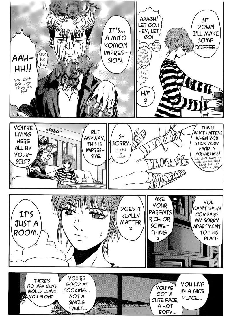Shounan Junai Gumi Chapter 249 page 3