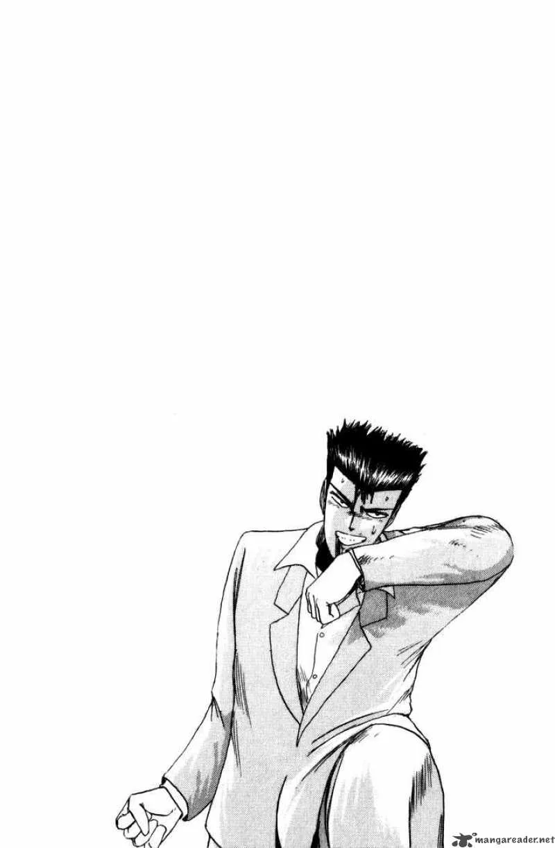 Shounan Junai Gumi Chapter 25 page 19
