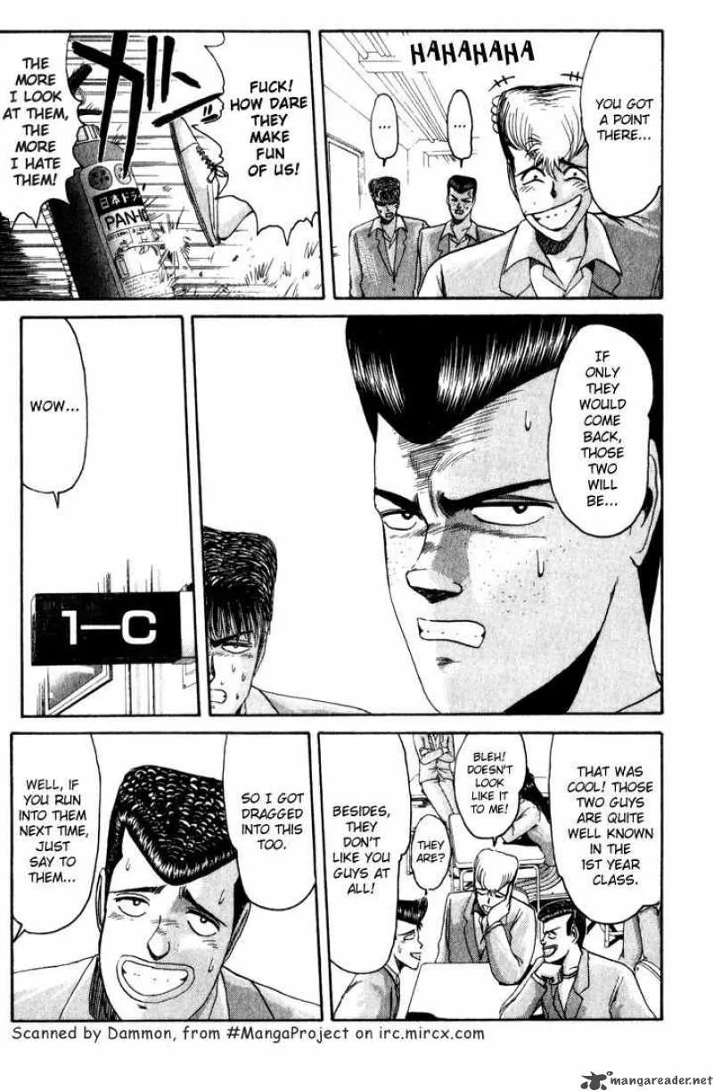 Shounan Junai Gumi Chapter 25 page 6