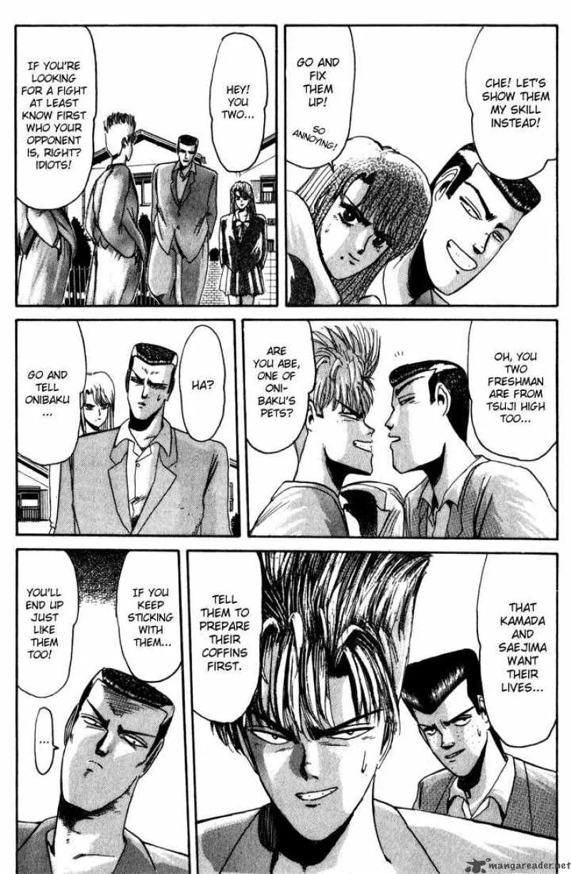 Shounan Junai Gumi Chapter 25 page 16