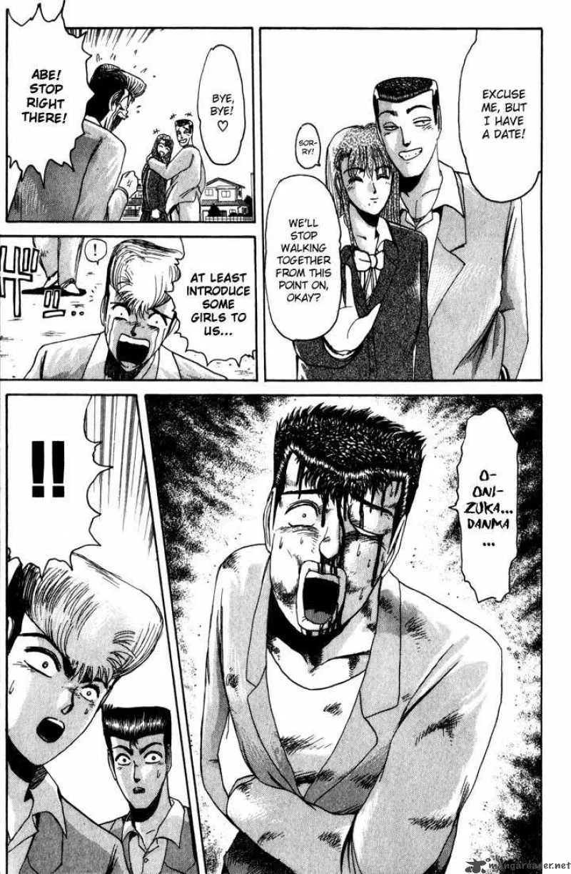 Shounan Junai Gumi Chapter 25 page 14
