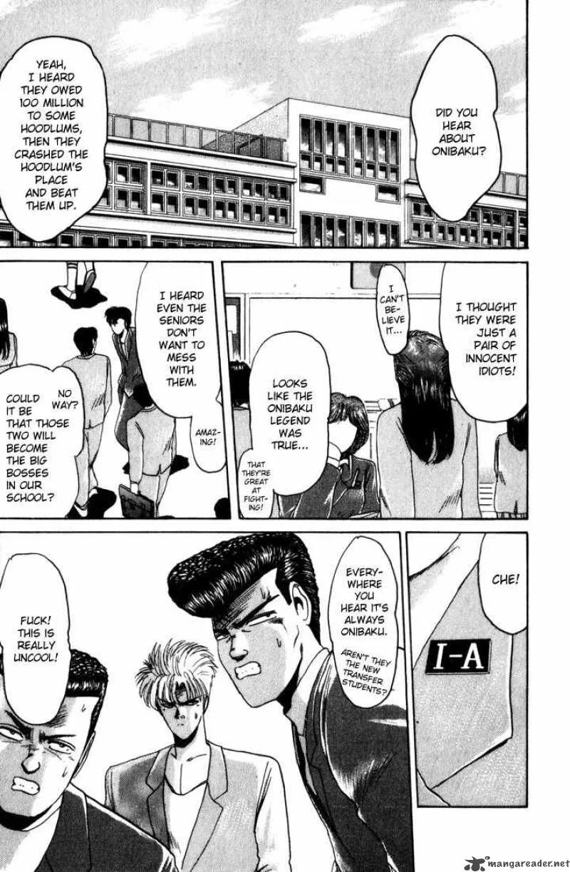 Shounan Junai Gumi Chapter 25 page 1