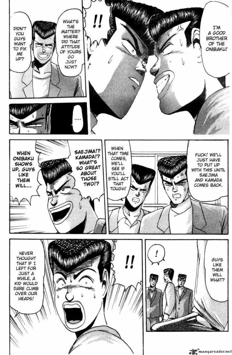 Shounan Junai Gumi Chapter 25 page 11